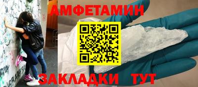 СК Абакан