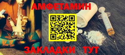 СК Абакан
