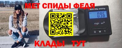 ешки Азнакаево