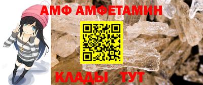 СК Абакан