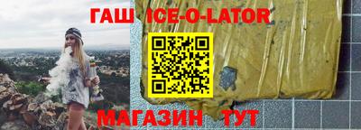СК Абакан