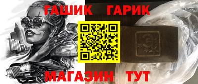 СК Абакан