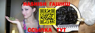 ешки Азнакаево