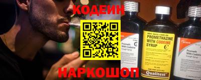 ешки Азнакаево