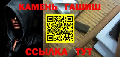 СК Абакан
