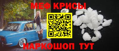 ешки Азнакаево