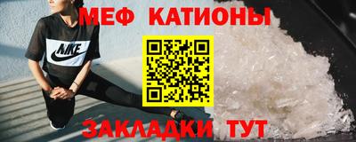 ешки Азнакаево