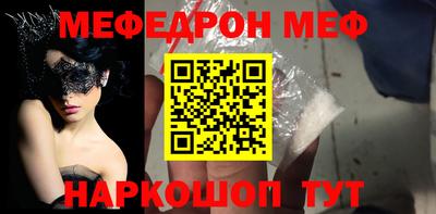 ешки Азнакаево