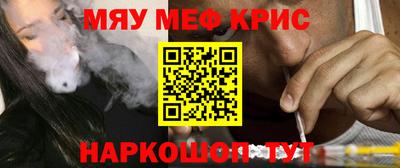 СК Абакан