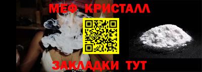 СК Абакан