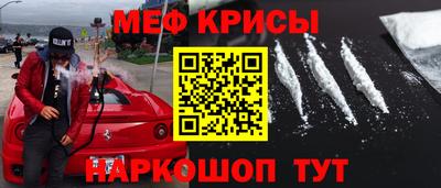 ешки Азнакаево