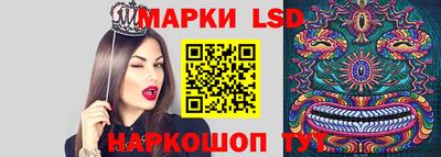ешки Азнакаево
