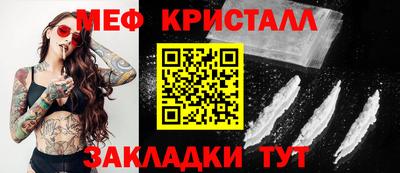 СК Абакан