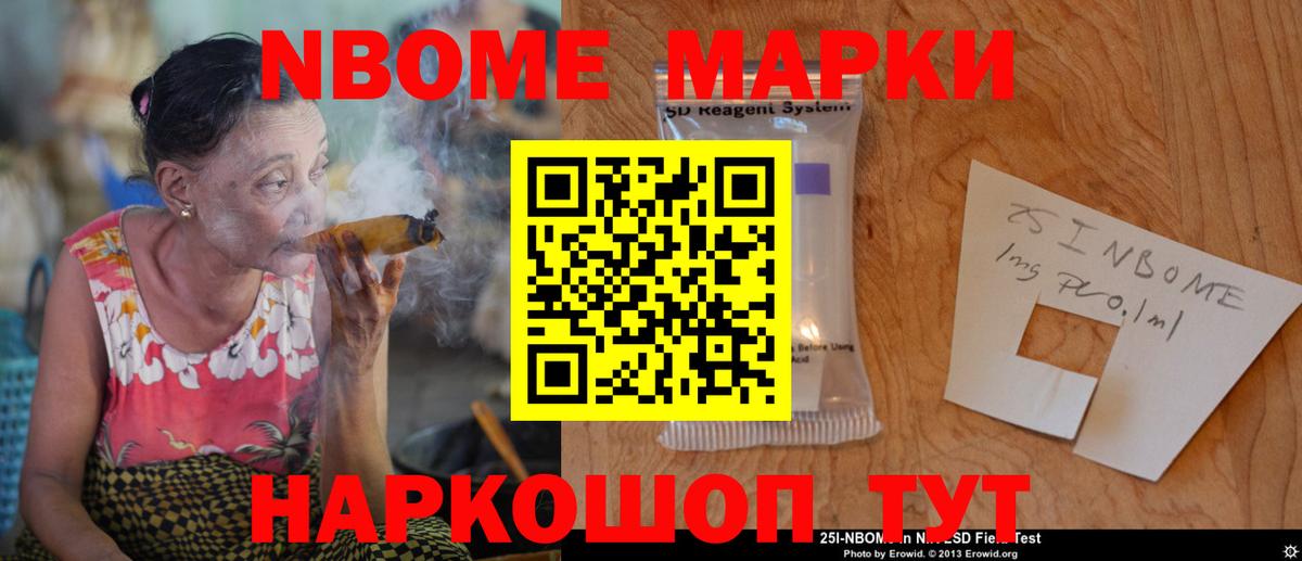 Лсд 25 экстази  Лсд 25 экстази кислота  Алексин  ЛСД экстази ecstasy 