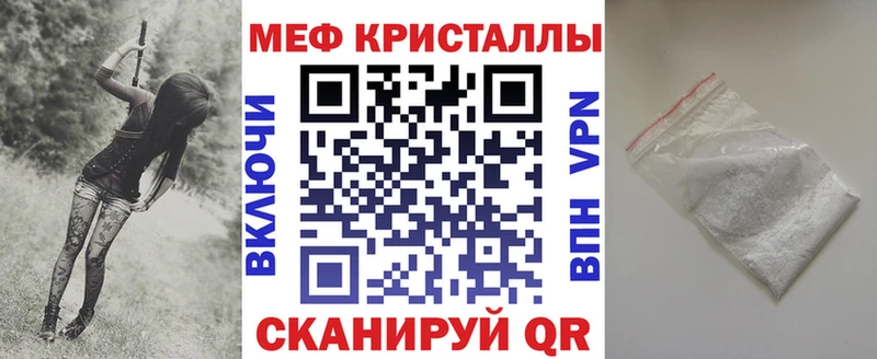 МЯУ-МЯУ 4 MMC  Алексин 