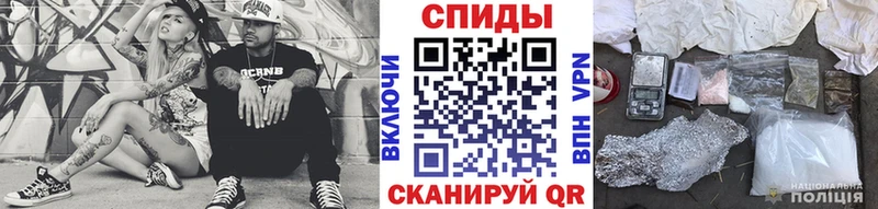 мега ONION Алексин МЕТАМФЕТАМИН Декстрометамфетамин 99.9%